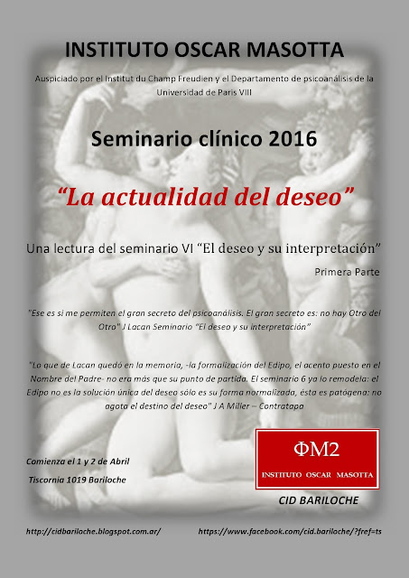 IOM Presentacion 2016_definitivo de un otro al otro