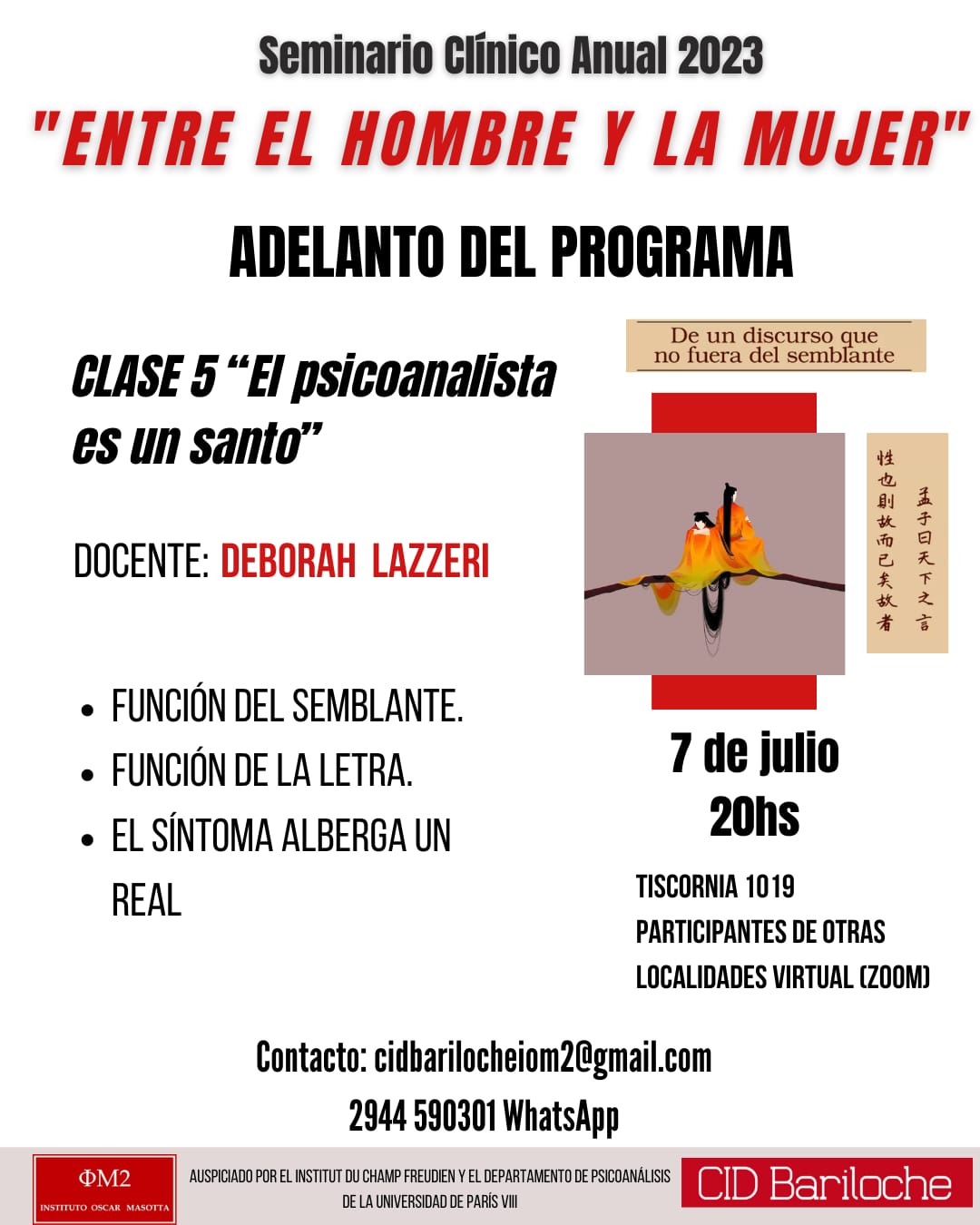 WhatsApp Image 2023-06-30 at 13.56.12