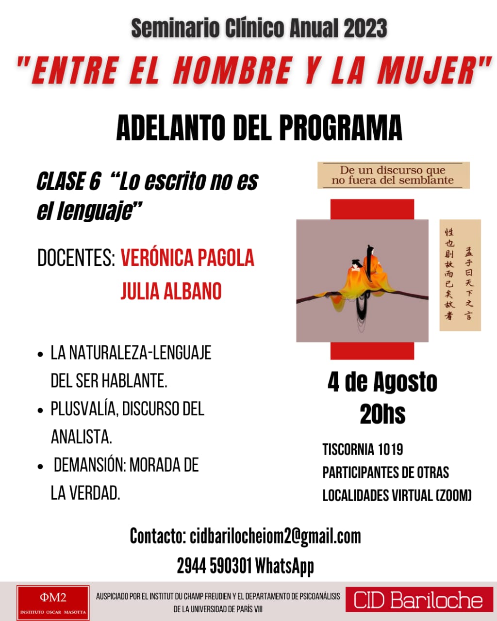 WhatsApp Image 2023-07-26 at 08.16.16