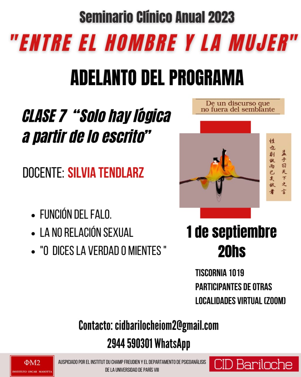 WhatsApp Image 2023-08-25 at 10.11.12